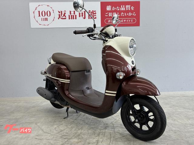 車両情報:ヤマハ ビーノ | バイク王 京都店 | 中古バイク・新車バイク