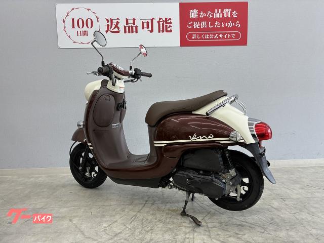ヤマハ ビーノ AY02 2018年式モデル ノーマル車両｜バイク王