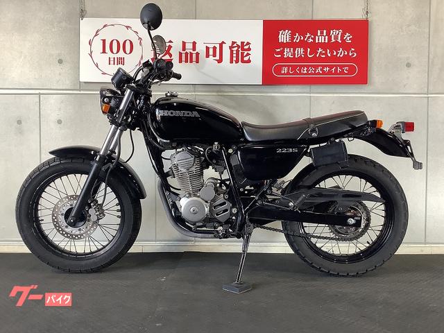 ホンダ CB223S 2010年モデル｜バイク王 小牧店｜新車・中古