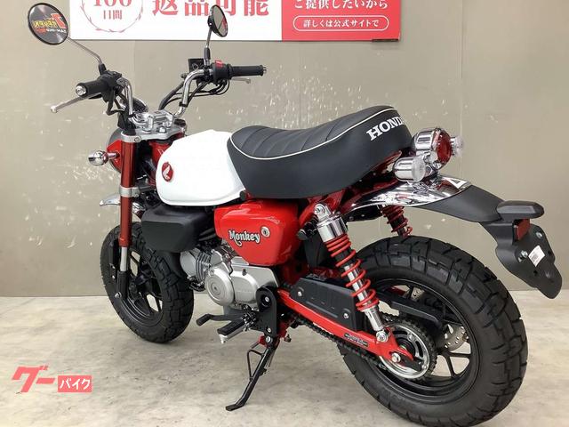 ホンダ モンキー125 2025年モデル ノーマル｜バイク王 伊丹店