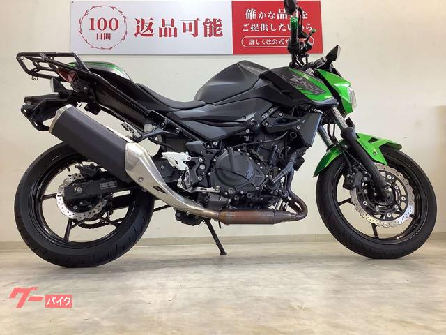 カワサキ Z400リアキャリア｜バイク王 広島第2ショールーム｜新車