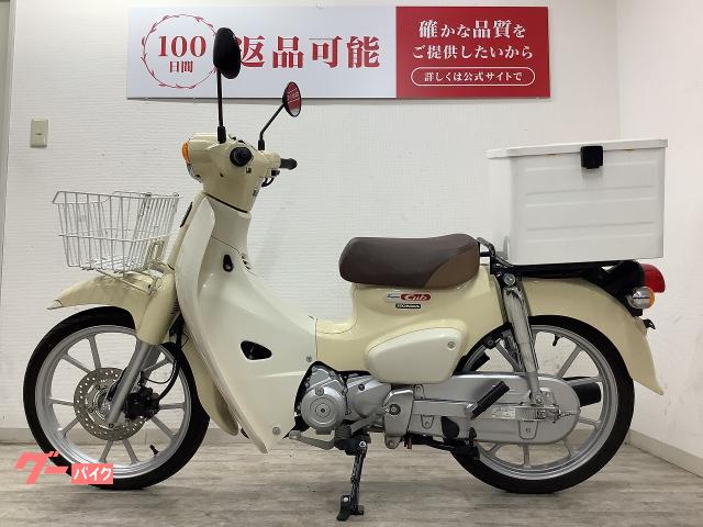 ホンダ スーパーカブ110 2022年モデル リアボックス フロント