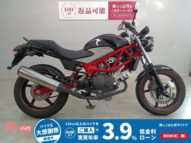 VTR250 2011年モデル グリップ ミラーカスタム