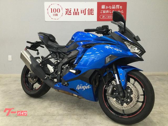 カワサキ ニンジャZX－4R SE｜バイク王 京都松井山手店｜新車
