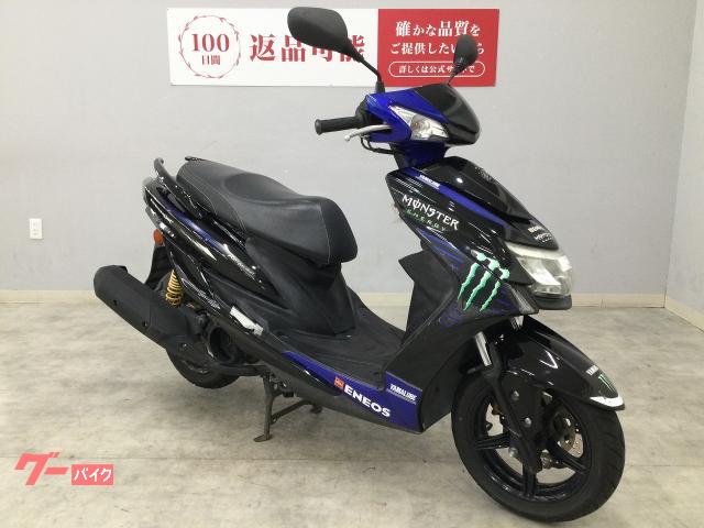 ヤマハ シグナスX SR 2020年モデル 型式SED8J フル