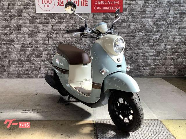 車両情報:ヤマハ ビーノ | バイク王 大阪東住吉店 | 中古バイク・新車
