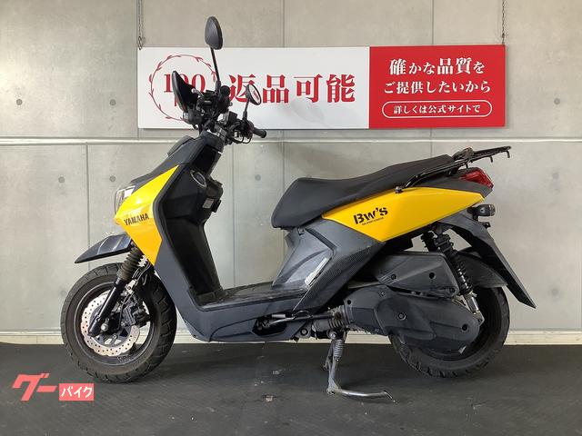 Yamaha BW's125 純正イエロー外装(カウル)セット Yamaha BW's125 純正イエロー外装(カウル)セット Yamaha BW's125 純正