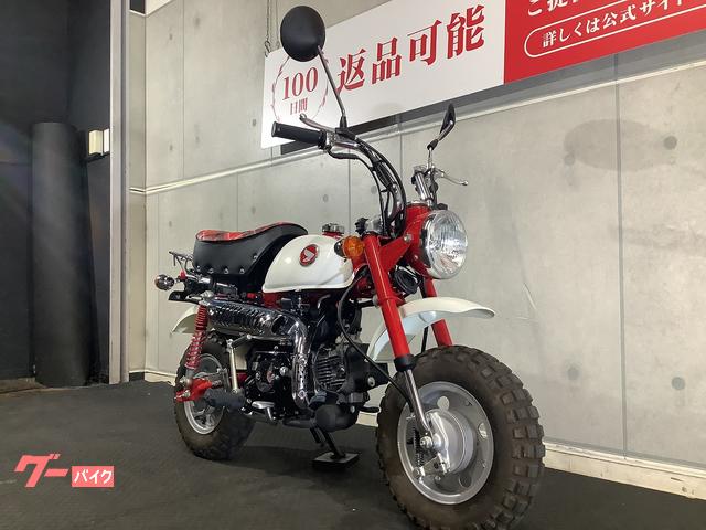 ホンダ モンキー 50周年モデル 2017年モデル｜バイク王 小牧店