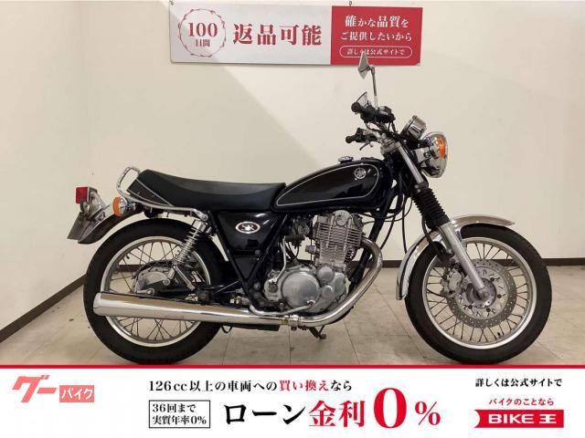 ＳＲ４００　２００６年モデル