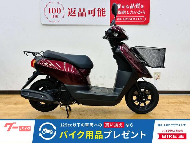 Фото Yamaha JOG 2023 с японского аукциона