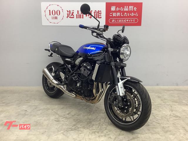 カワサキ Z900RS 2024年式モデル グリップエンド USB