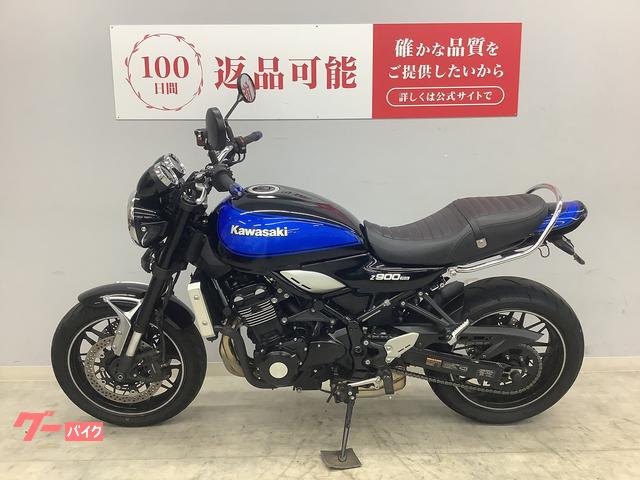 カワサキ Z900RS 2024年式モデル グリップエンド USB