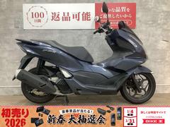 ホンダ　ＰＣＸ　２０２１年モデル　フルノーマル