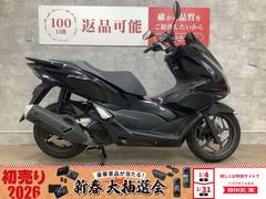 ホンダ　ＰＣＸ　２０２１年モデル　ヘルメットロック