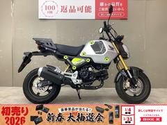 ホンダ　グロム