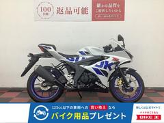 スズキ　ＧＳＸ−Ｒ１２５　２０２０年モデル