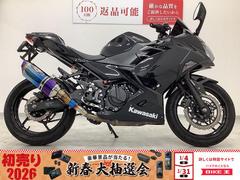 カワサキ　Ｎｉｎｊａ　４００　２０１８年モデル　ビート製ＪＭＣＡ認証マフラー・ＭＲＡスクリーン・フェンダーレス仕様等カスタム多数