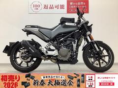 ＨＵＳＱＶＡＲＮＡ　スヴァルトピレン２５０　２０２０年モデル　タンクバッグ装備