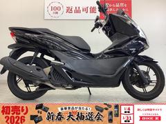 ホンダ　ＰＣＸ　フルノーマル