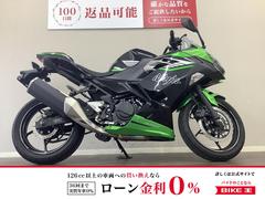 カワサキ　Ｎｉｎｊａ　４００　ＡＢＳ　２０２４年モデル　エンジンスライダー　ワンオーナー