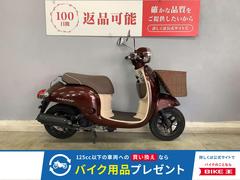 ホンダ　ジョルノ　インジェクション　ＡＦ７０　２０１１年式モデル　２０１２年製造　フルノーマル　前カゴ付き