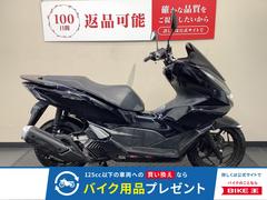 ホンダ　ＰＣＸ　ＪＫ０５　２０２３年モデル