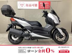 ヤマハ　Ｘ−ＭＡＸ２５０