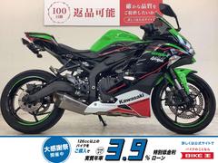 カワサキ　Ｎｉｎｊａ　ＺＸ−２５Ｒ　ＳＥ　サイドバッグ・スクリーン・エンジンスライダー