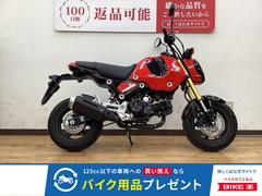 兵庫県の中古バイク一覧｜新車・中古バイクなら【グーバイク】
