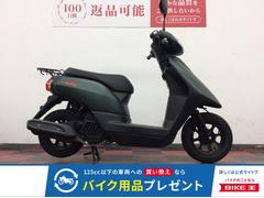 ヤマハ　ＪＯＧ　２０２１年モデル