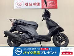スズキ　アドレスＶ１２５Ｓ　２０１３年モデル　ハンドルブレース　ＵＳＢ　ＣＦ４ＭＡ　生産終了モデル