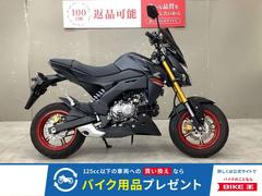カワサキ　Ｚ１２５ＰＲＯ　スクリーン