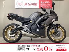 グーバイク】「カワサキ ニンジャ400 2015」のバイク検索結果一覧(1～11件)