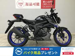 スズキ　ＧＳＸ−Ｓ１２５　ＤＬ３２Ｂ　２０２３年式モデル　フルノーマル