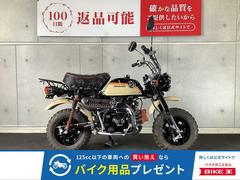 ホンダ　モンキー　２０１６年モデル