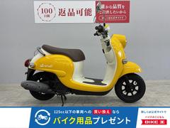 ビーノ ヤマハ ビーノ XC50D 2013年式 SA37Jの諸元・スペック情報 | ウェビック