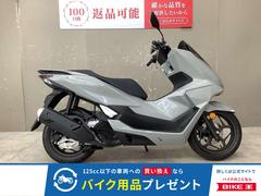 兵庫姫路発　YBR125 自賠責R3.3月まで ライブDio ZX(ホンダ) 兵庫県のバイク一覧｜新車・中古バイクなら