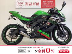 カワサキ 126～250ccのバイク一覧｜新車・中古バイクなら【グーバイク】