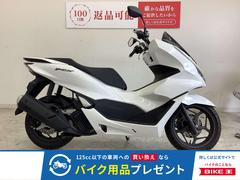 ホンダ 51～125ccのバイク一覧｜新車・中古バイクなら【グーバイク】