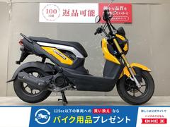 グーバイク】「ホンダ ズーマーx」のバイク検索結果一覧(1～30件)