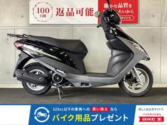 スズキ　アドレス１２５　２０１９年モデル