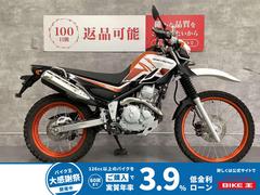 ヤマハ オフロードのバイク一覧｜新車・中古バイクなら【グーバイク】