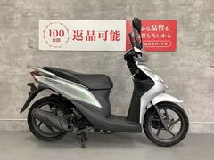 グーバイク】ホンダ・ATのバイク検索結果一覧(1～30件)