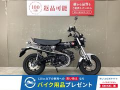 ホンダ　ダックス１２５　ＵＳＢ