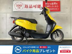 ホンダ　タクト　２０１６年モデル