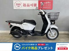京都市伏見区(京)のバイク一覧｜新車・中古バイクなら【グーバイク】