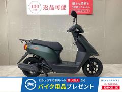 ヤマハ　ＪＯＧ　ノーマル　スペアキーあり