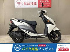スズキ　アヴェニス１２５　ノーマル　スペアキーあり