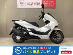 ホンダ　ＰＣＸ　シート　リヤサスペンション