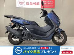 ヤマハ　ＮＭＡＸ　リアキャリア装備！